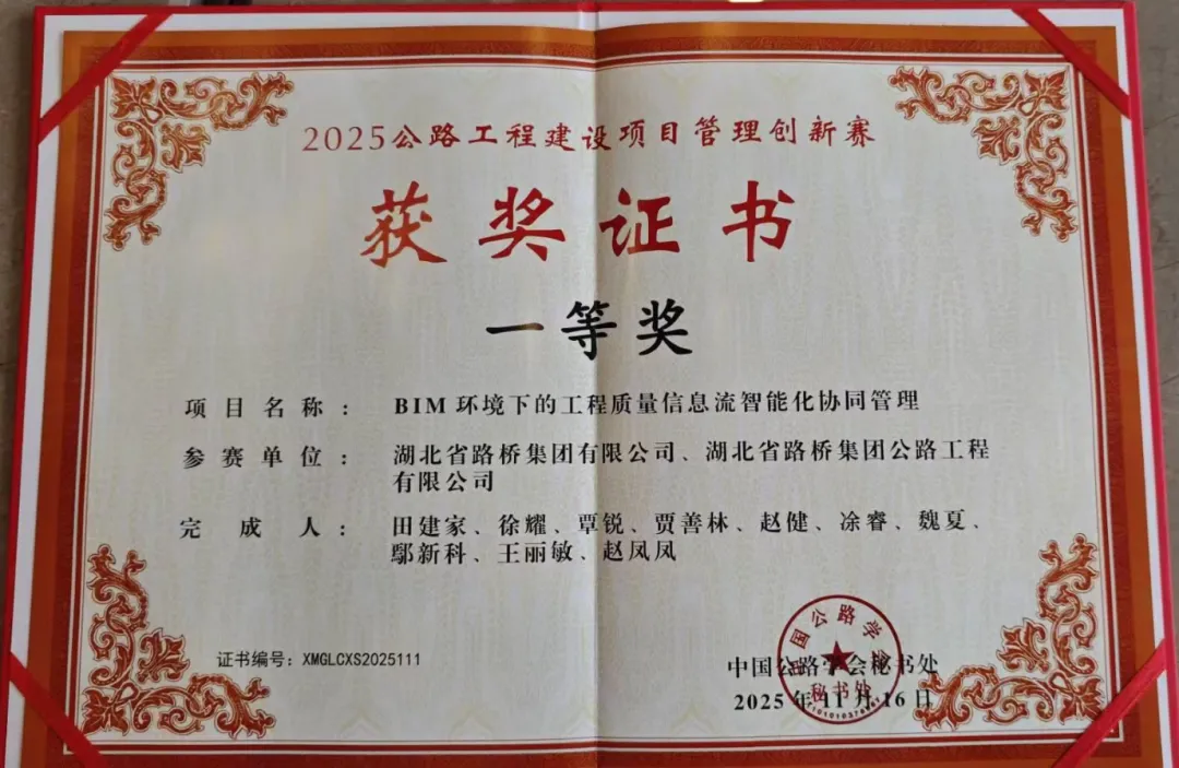 电子游戏麻将胡了app