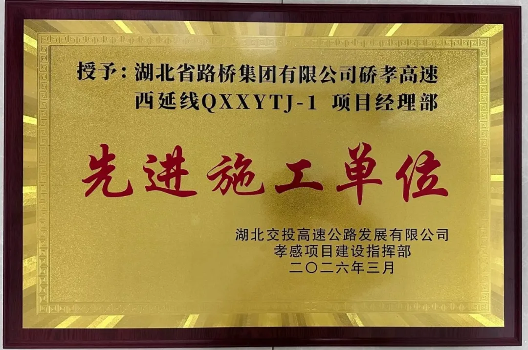 电子游戏麻将胡了app