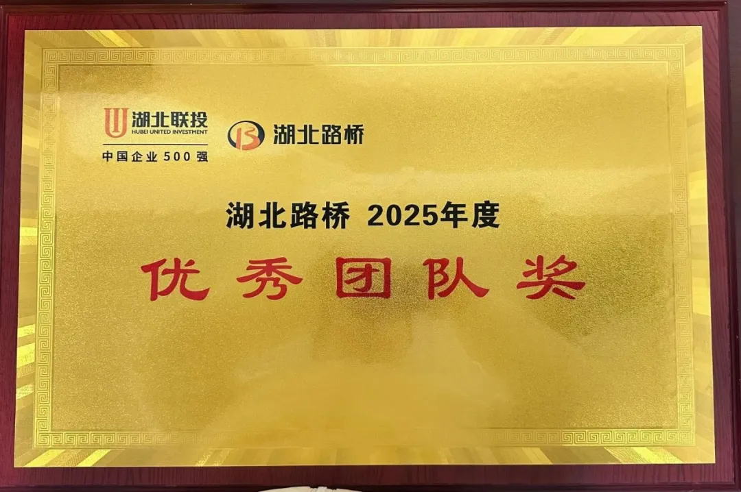 电子游戏麻将胡了app