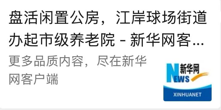 电子游戏麻将胡了app