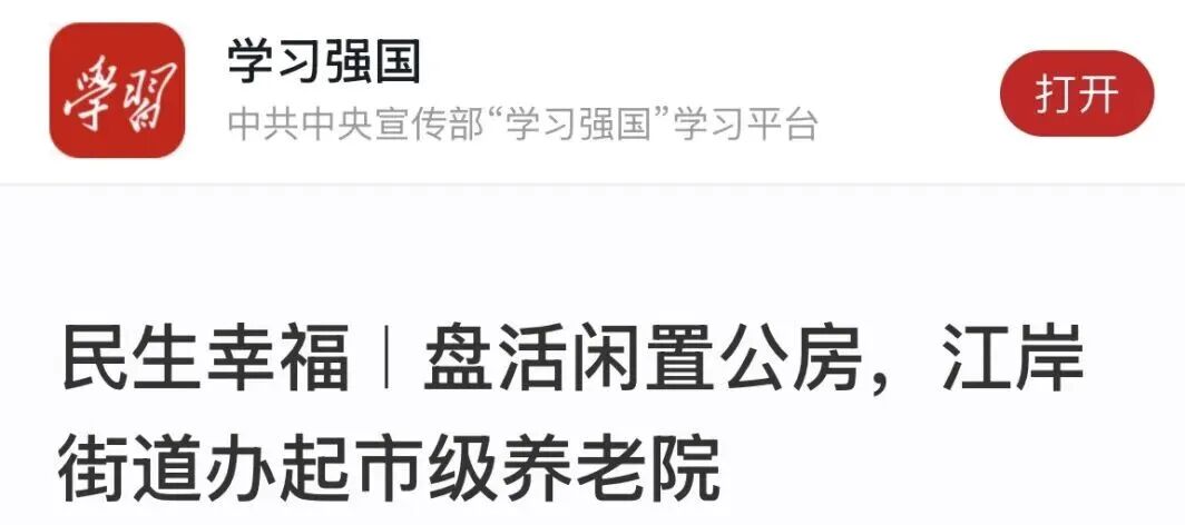 电子游戏麻将胡了app
