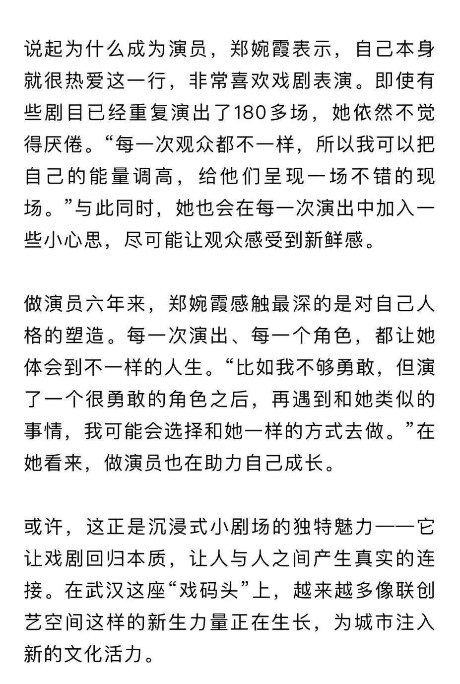 电子游戏麻将胡了app