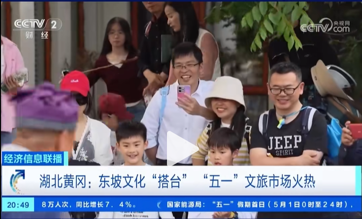 电子游戏麻将胡了app
