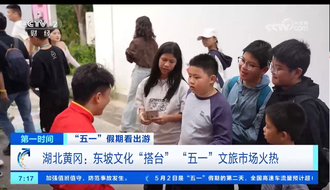 电子游戏麻将胡了app