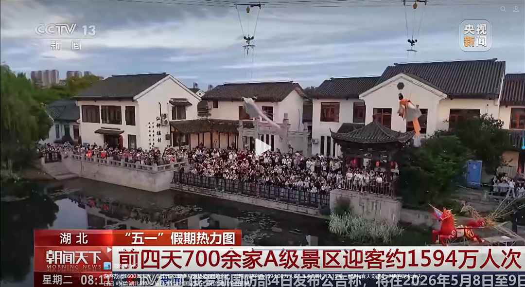 电子游戏麻将胡了app