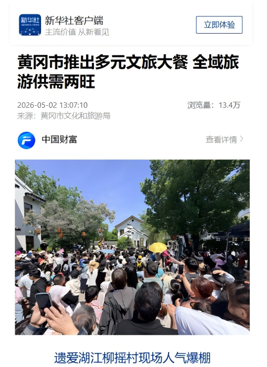电子游戏麻将胡了app