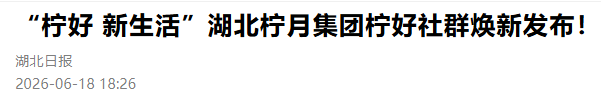 电子游戏麻将胡了app