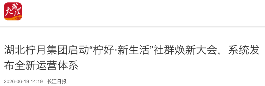 电子游戏麻将胡了app