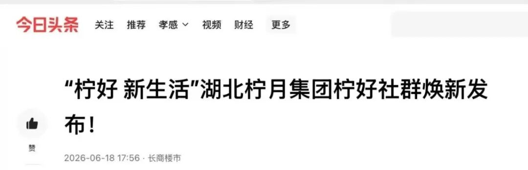 电子游戏麻将胡了app