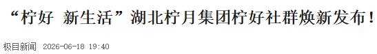 电子游戏麻将胡了app