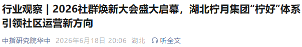 电子游戏麻将胡了app
