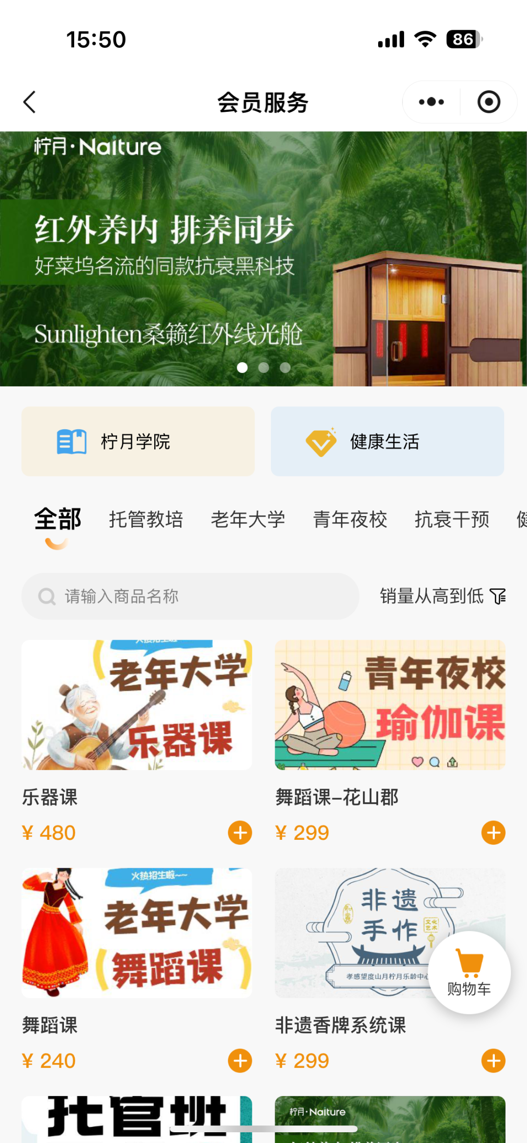 电子游戏麻将胡了app