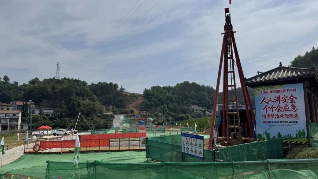 电子游戏麻将胡了app