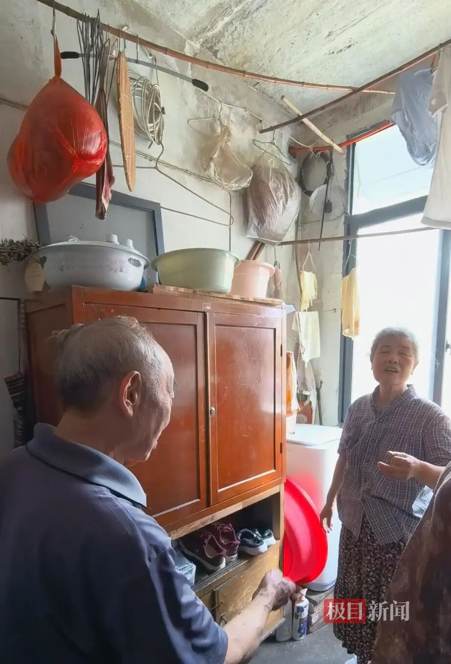 电子游戏麻将胡了app
