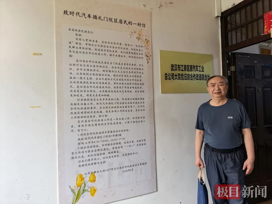 电子游戏麻将胡了app
