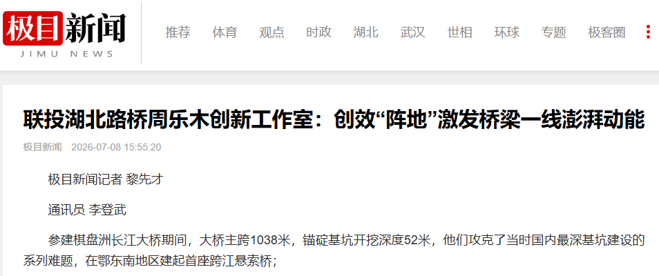电子游戏麻将胡了app