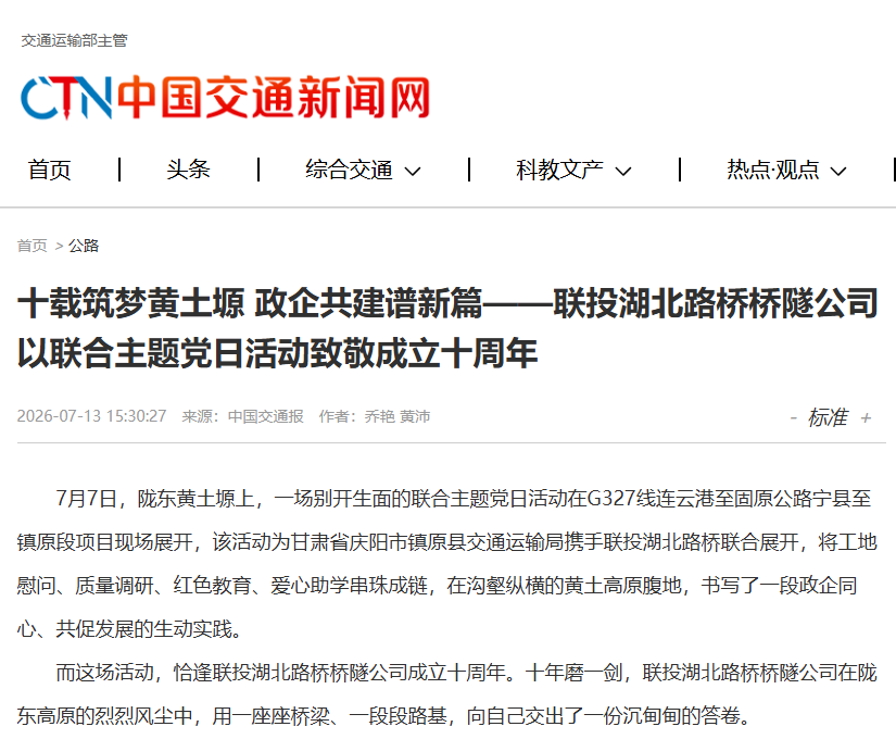 undefined 电子游戏麻将胡了app