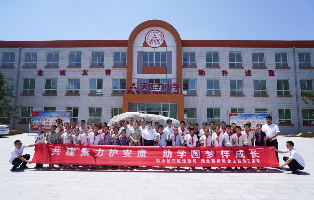 电子游戏麻将胡了app