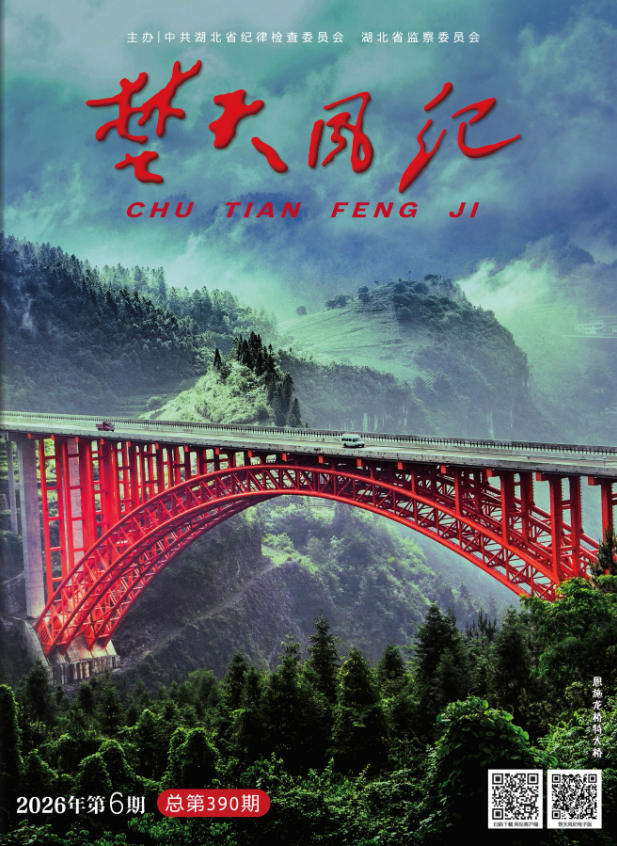 电子游戏麻将胡了app