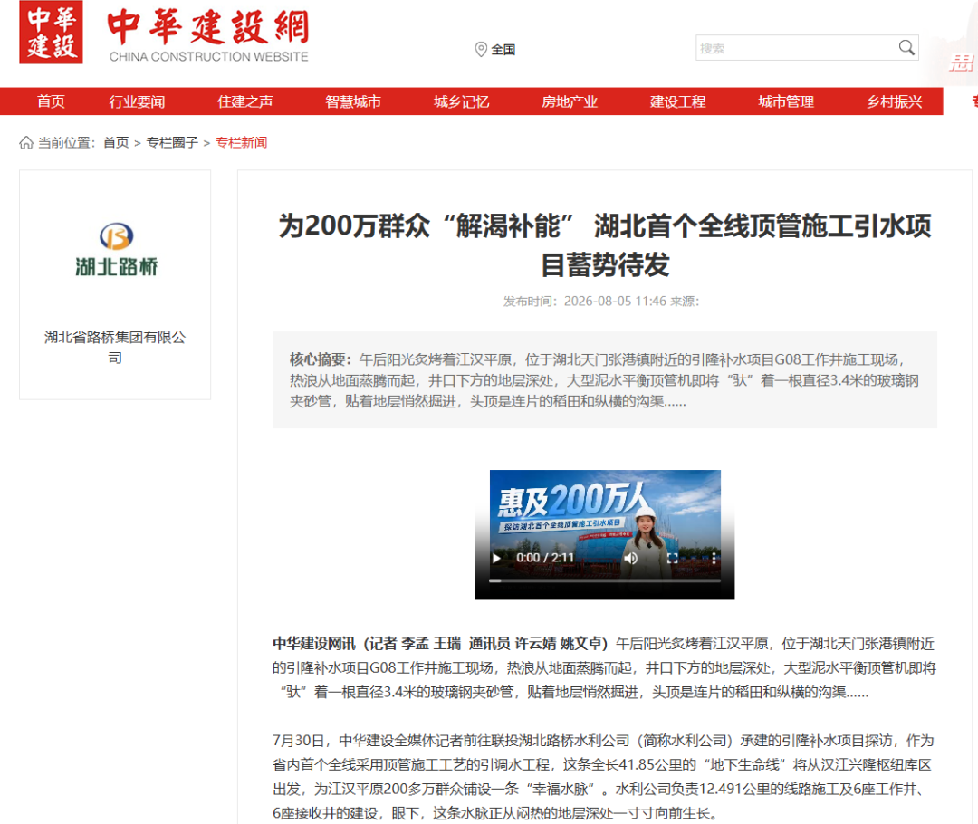 电子游戏麻将胡了app