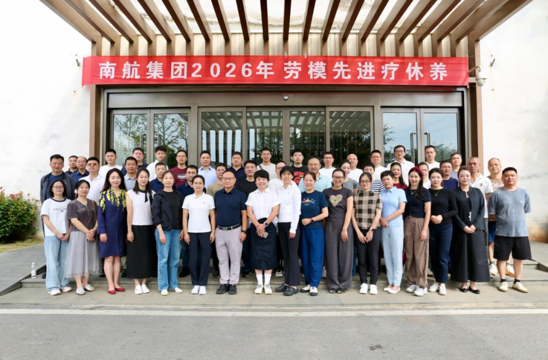 电子游戏麻将胡了app