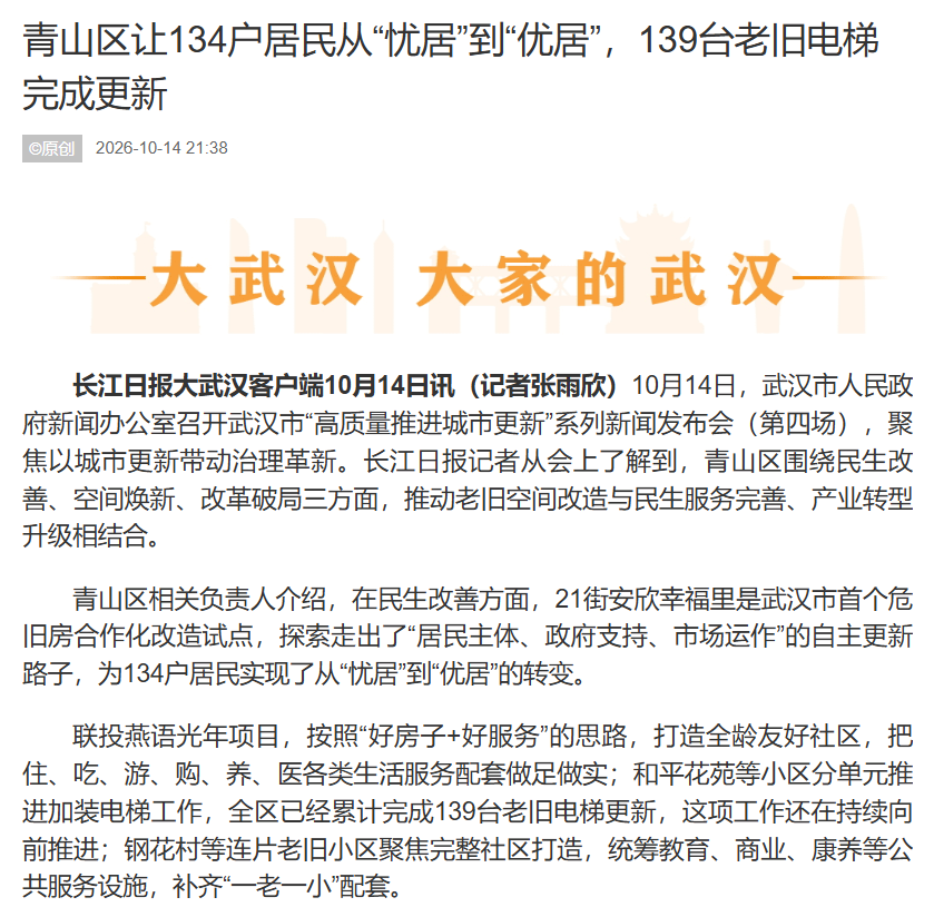 电子游戏麻将胡了app