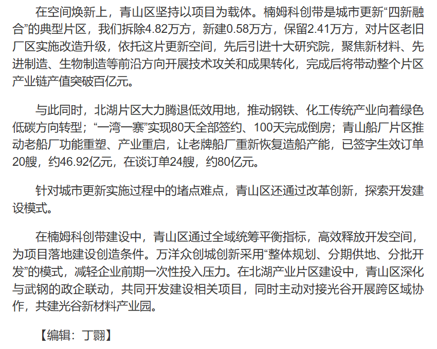 电子游戏麻将胡了app