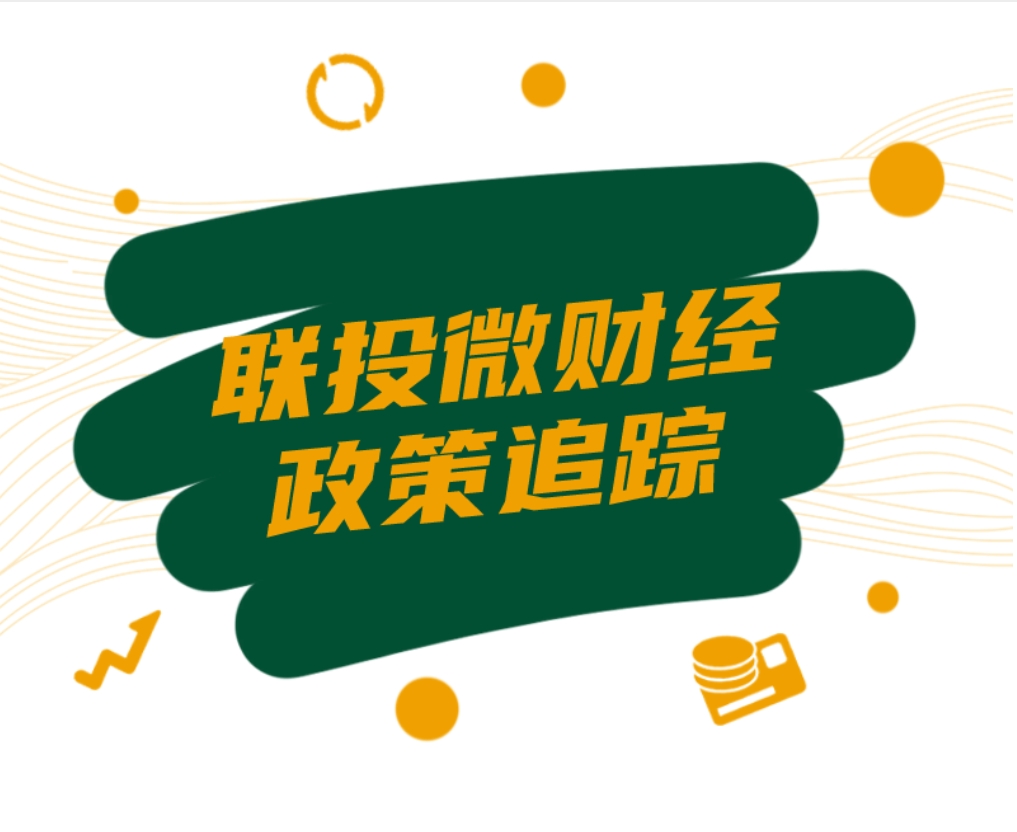 电子游戏麻将胡了app