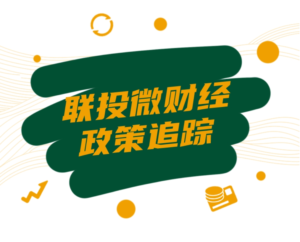 电子游戏麻将胡了app