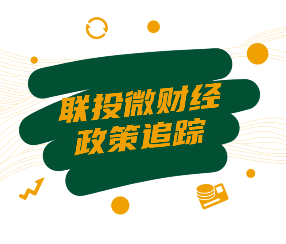 电子游戏麻将胡了app