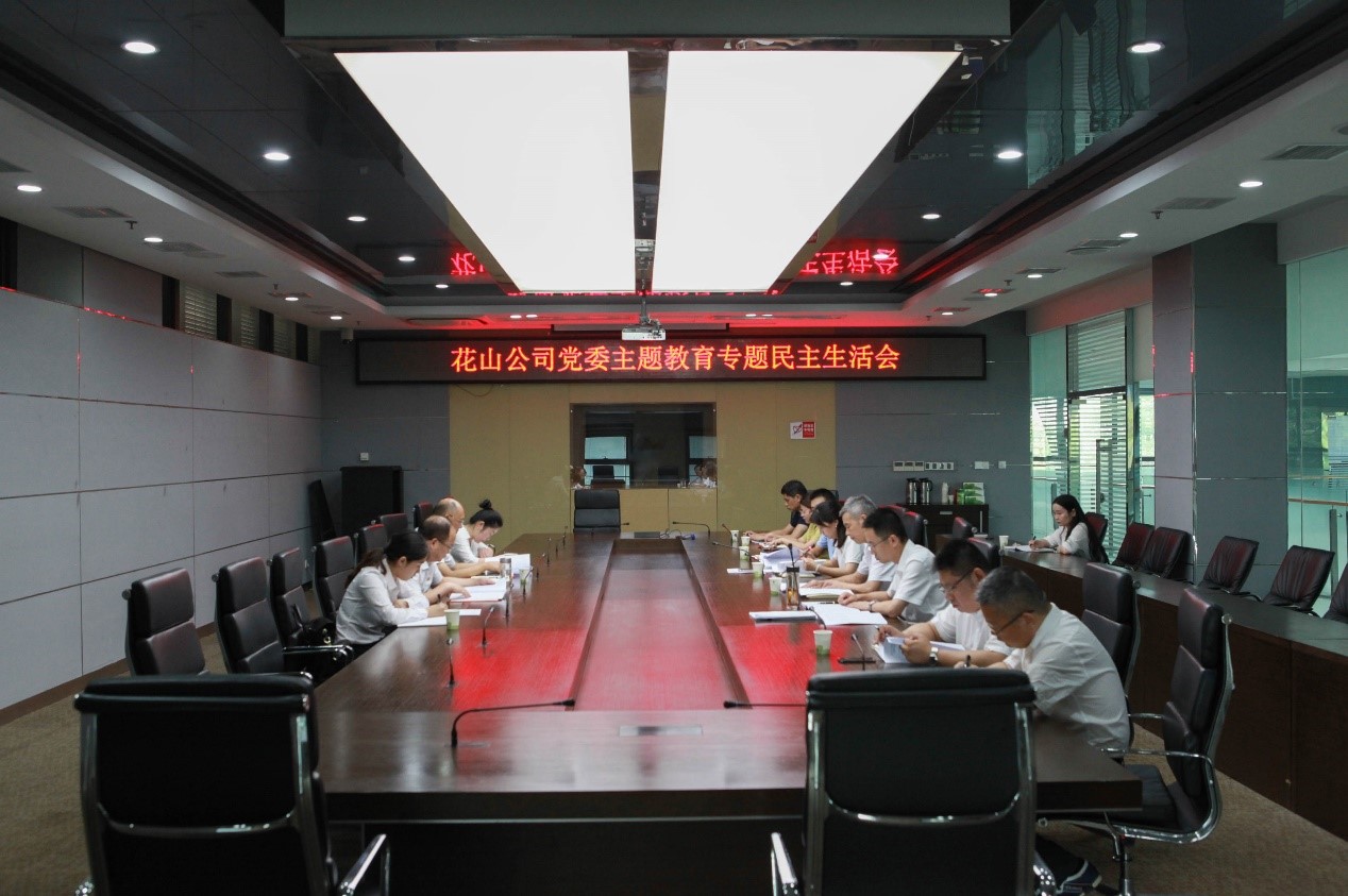 电子游戏麻将胡了app