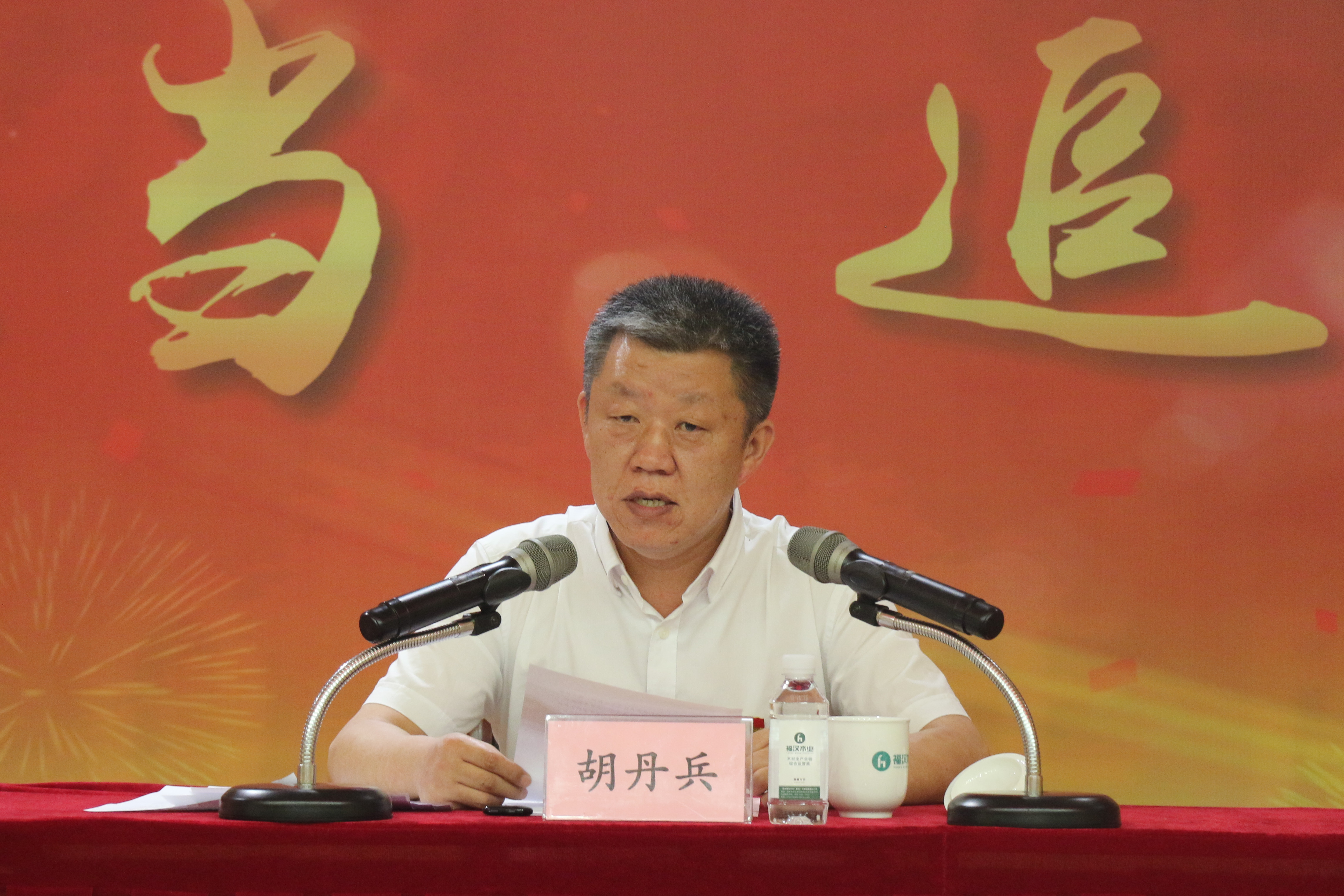 电子游戏麻将胡了app