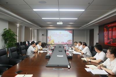 电子游戏麻将胡了app