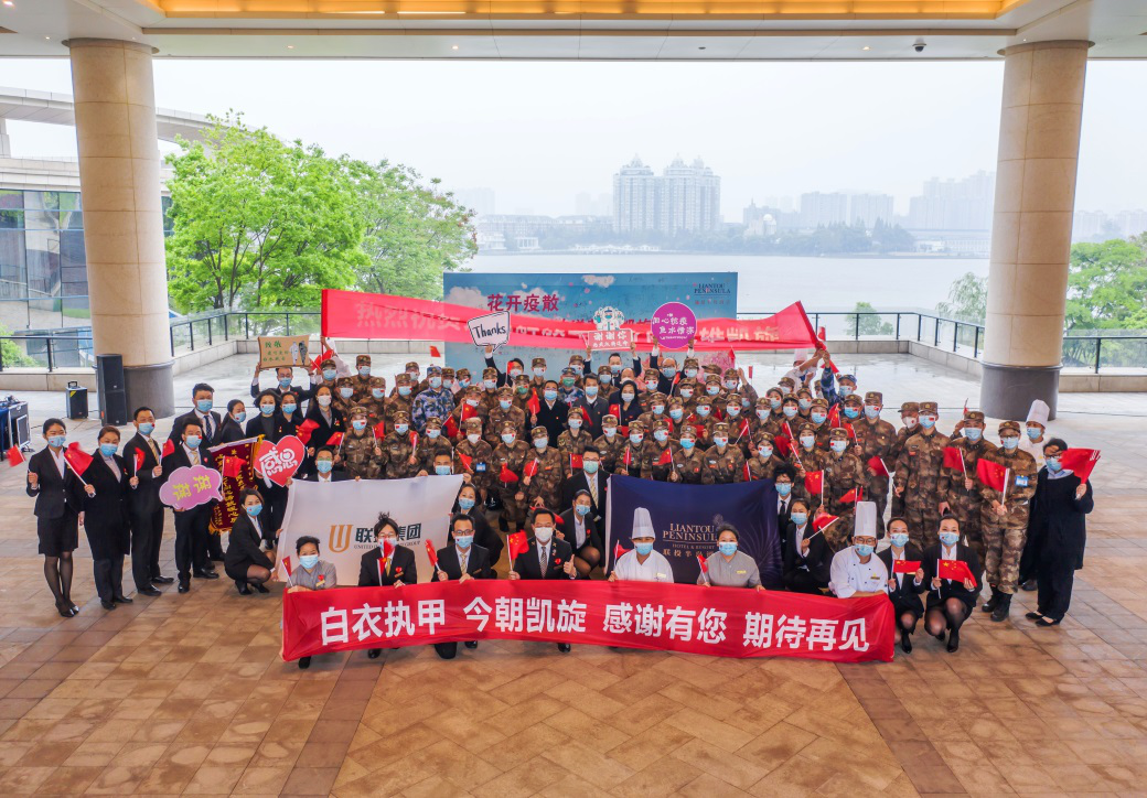 电子游戏麻将胡了app