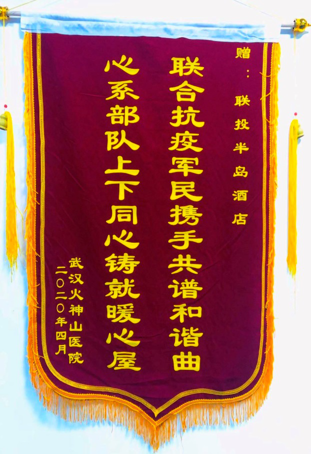 电子游戏麻将胡了app