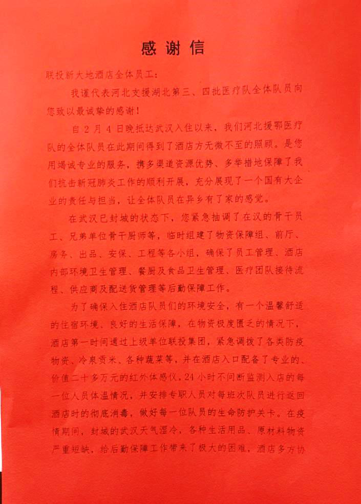 电子游戏麻将胡了app