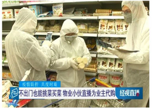 电子游戏麻将胡了app