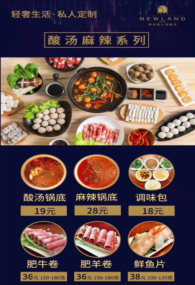 电子游戏麻将胡了app