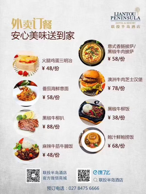 电子游戏麻将胡了app