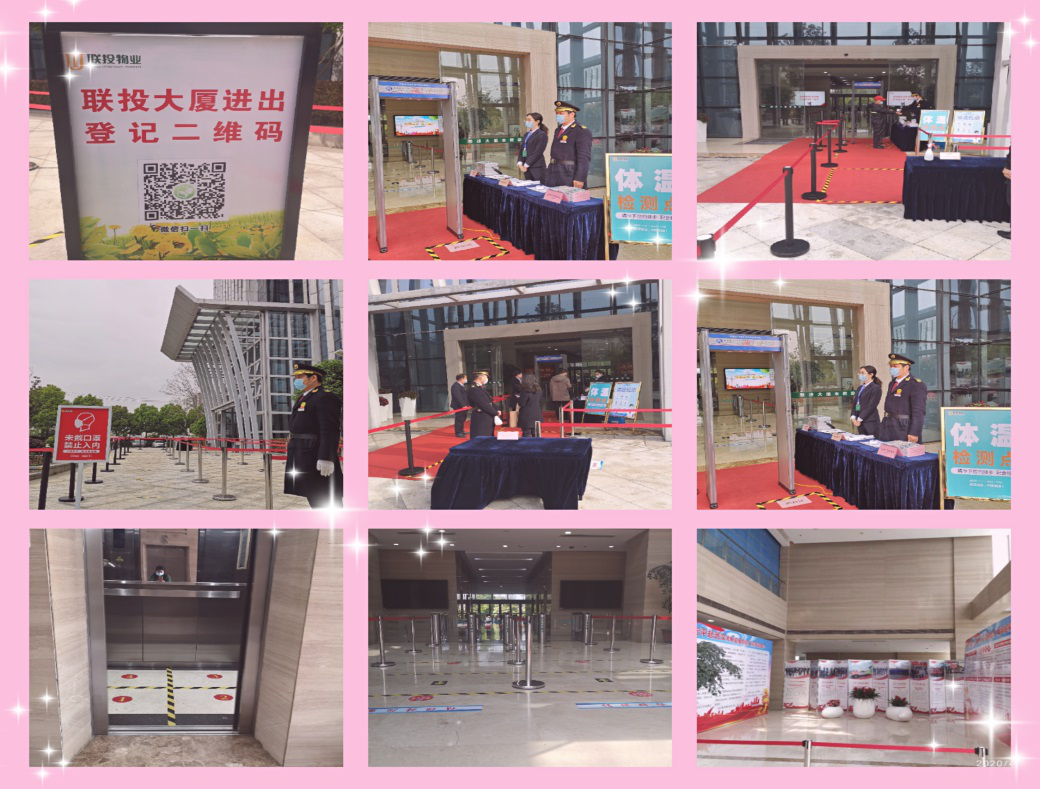 电子游戏麻将胡了app