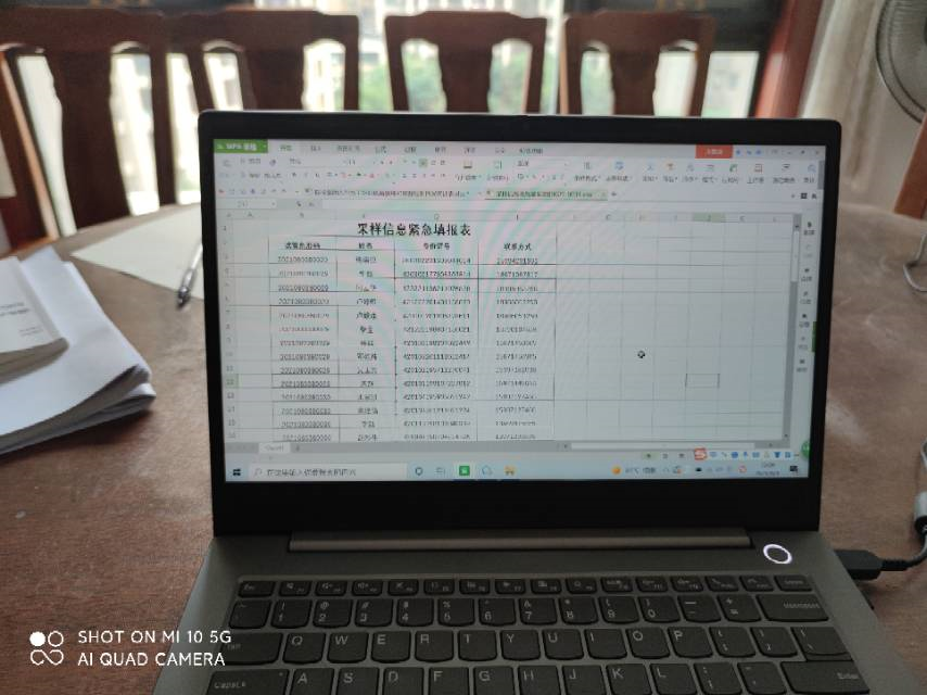 电子游戏麻将胡了app