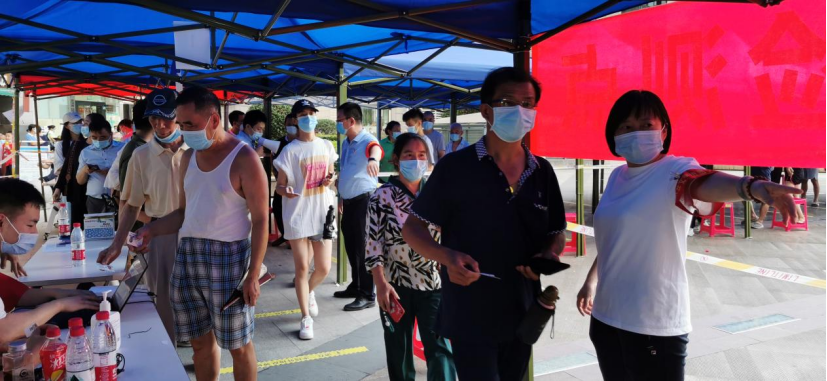 电子游戏麻将胡了app