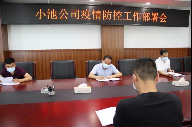 电子游戏麻将胡了app