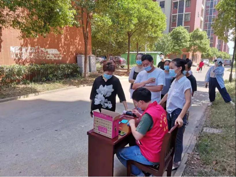 电子游戏麻将胡了app