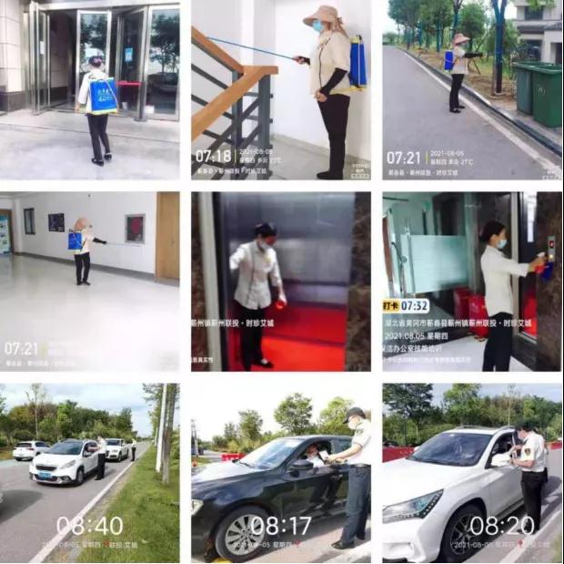 电子游戏麻将胡了app