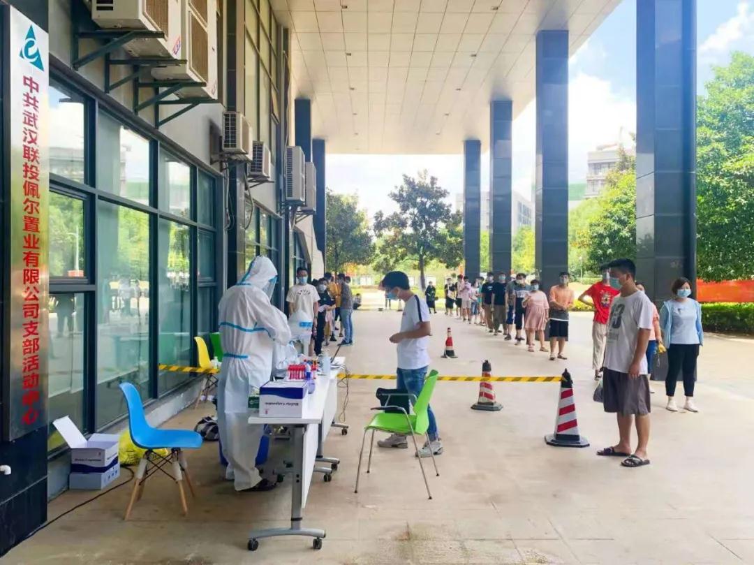 电子游戏麻将胡了app