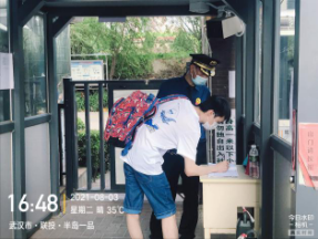 电子游戏麻将胡了app