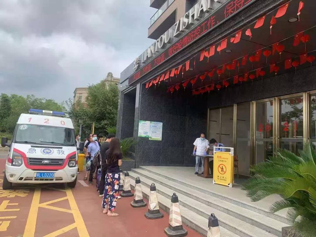 电子游戏麻将胡了app