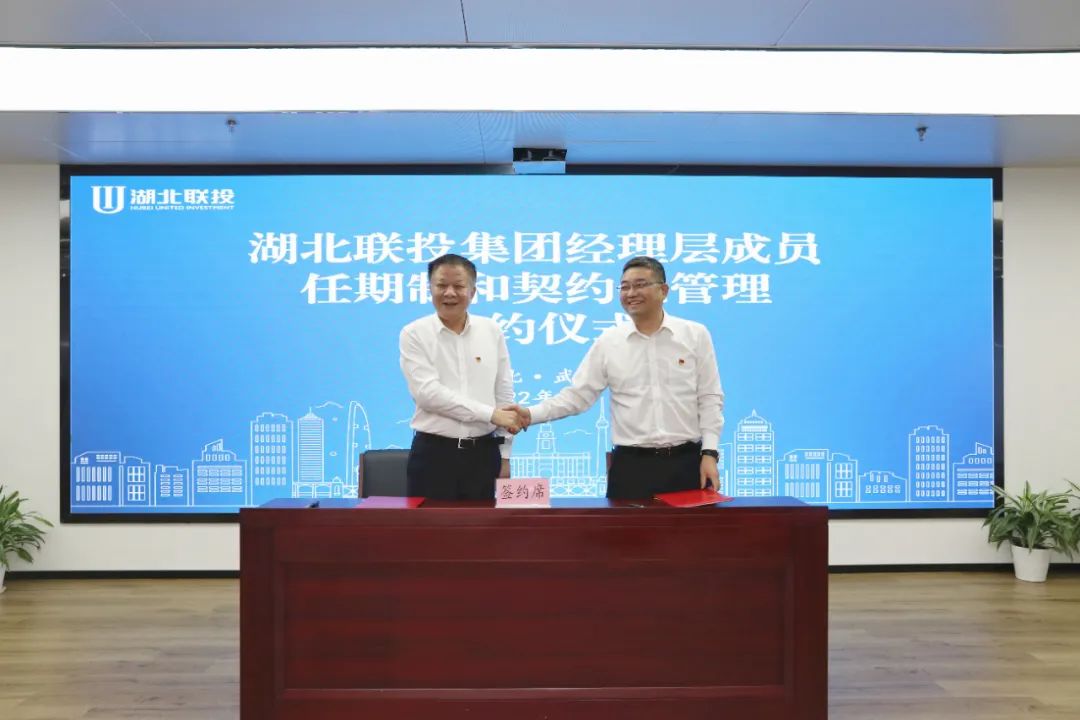 电子游戏麻将胡了app