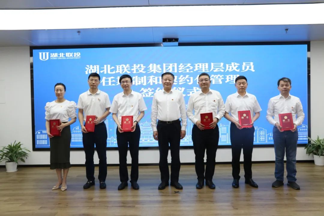 电子游戏麻将胡了app